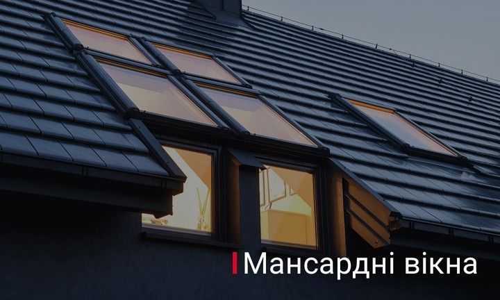Категорія 1 (гол)