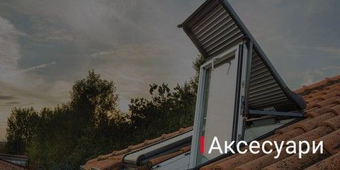 Категорія 3 (гол)
