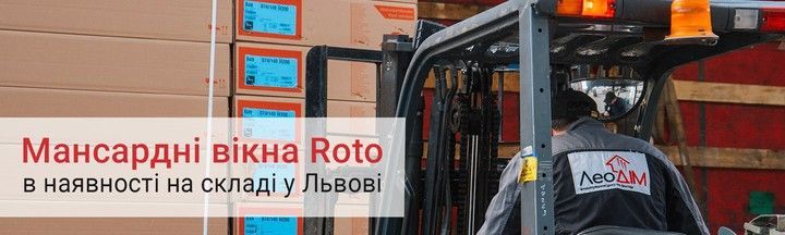 Акційний 2