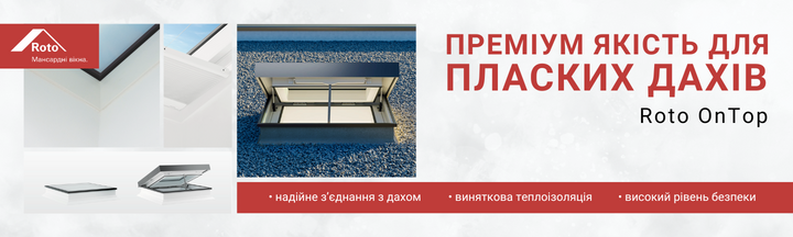 Акційний 1